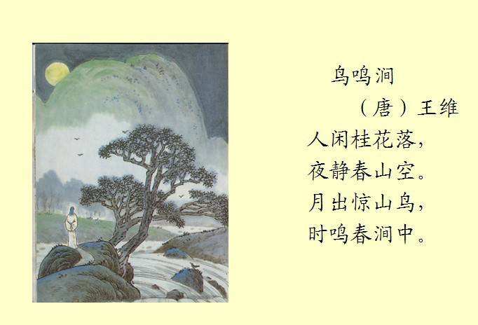 第五人格渠道服下载